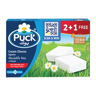 Puck Squares 108GRX2+1Free