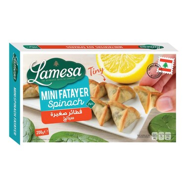 Lamesa Fatayer Spinach 200GR