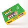Wooden Bakery Back To School Box