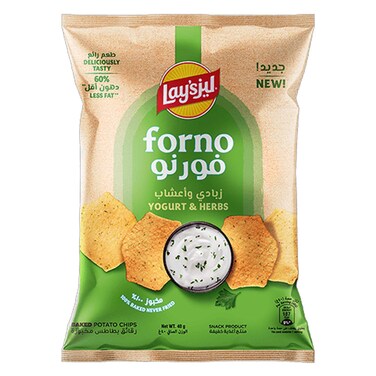 Lays Forno Yogurt And Herbs 40GR