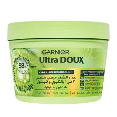 Garnier Mask Kiwi Hair Food 390ML