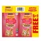 Friskies Cat Junior Chicken 85GR 5+1Free