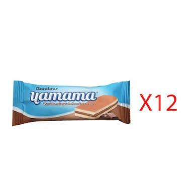 Yamama Chocolate 25GRX12 With Gift