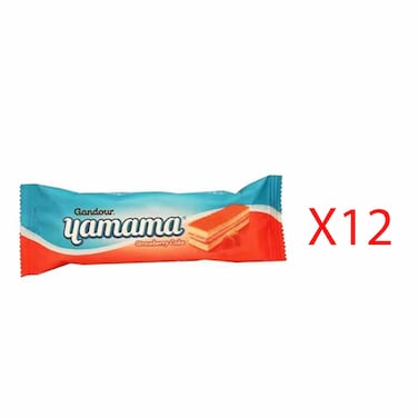 Yamama Strawberry 25GRX12 With Gift