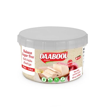 Daabool Plain Halawa Sugar Free 400GR