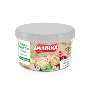 Daabool Pistachio Halawa Sugar Free 400GR