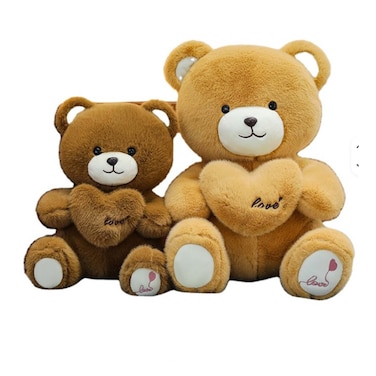 Teddy Bear With Beige And  Brown Heart