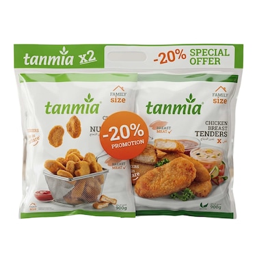 Tanmia Tenders 900GR+Nuggets 900GR