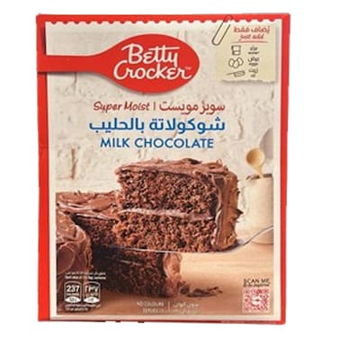 Betty Crocker Cake Mix Super Moist Milk And Chocolate 517Gr