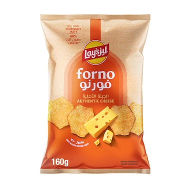 Lays Forno Chips Cheese 170GR