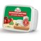 Al Wadi Al Akhdar Bulgarian White Sheep Cheese 200GR
