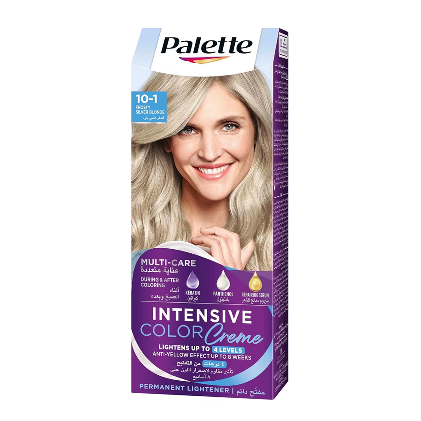 Schwarzkopf Palette Permanent Lightener Intensive Hair Color Cream 10-1 Arctic Silver Blond 50ml