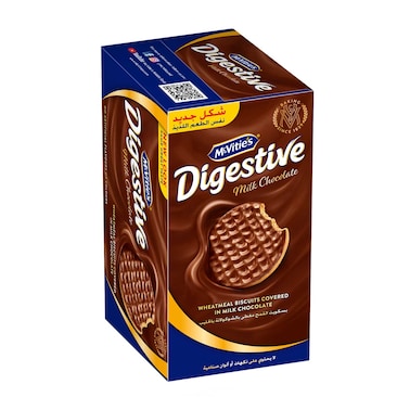 Mcvities Digestive Milk Chocolate 200GR