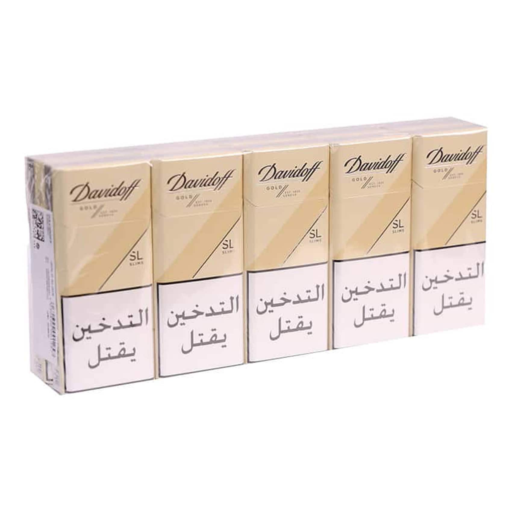 how much tobacco can you bring back to uk What is the legal amount of tobacco I can take back to the UK please