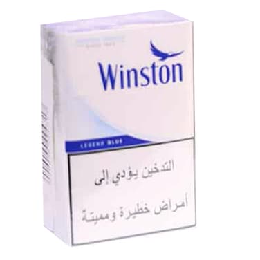 Winston Cigarettes Light Cartoon