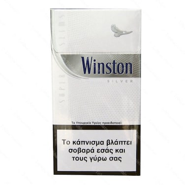 Winston Silver Slim