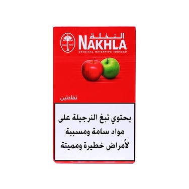 Nakhle Two Apple 50GR