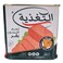 Al Taghzia Luncheon Beef 340GR Easy Opening