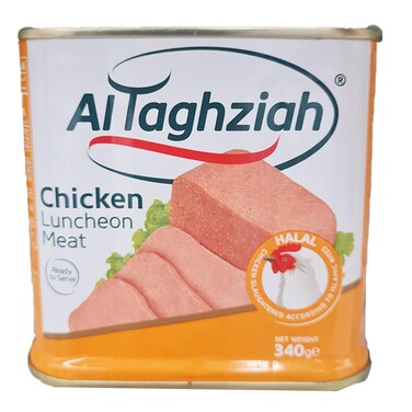 Al Taghzia Luncheon Chickn 340GR easy opening