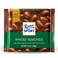 Ritter Sport Chocolate With Whole Almonds 100GR