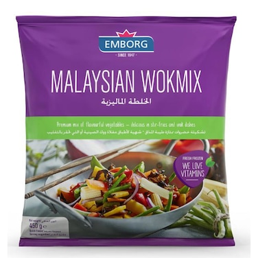 Emborg Malaysian Wok Mix 450GR