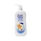 Babi Mild Baby Utensil Cleaner Pump Bottle 590 ml