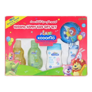 Kodomo Happy Kids Gift Set