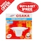 Osaka SMD Down Light 12 Watt - (Buy 4 Get 1 Free)