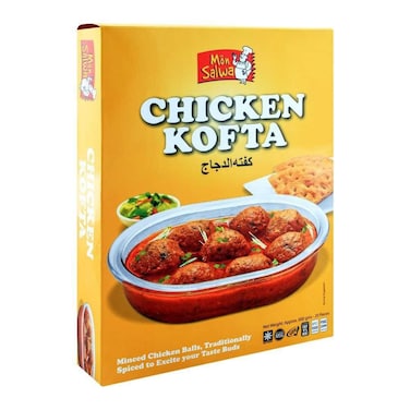 Monsalwa Chicken Kofta 600 gr
