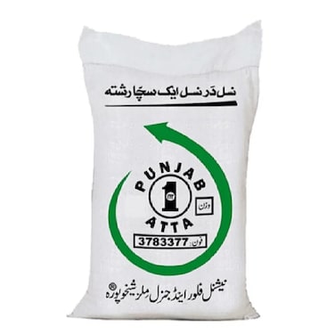 Punjab Atta No 1 Regular 20 kg