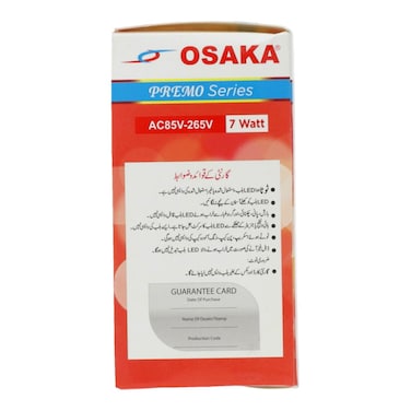 Osaka LED Bulb 7 Watt