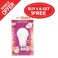 Osaka Led Bulb 28 Watt - (Buy 4 Get 1 Free)