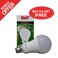 Tuff Led Bulb 3 Watt - (Buy 3 Get 1 Free)