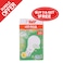 Tuff Led Bulb 7 Watt - (Buy 3 Get 1 Free)