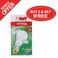 Tuff Led Bulb 12 Watt - (Buy 2 Get 1 Free)