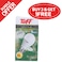 Tuff Led Bulb 18w - (Buy 3 Get 1 Free)