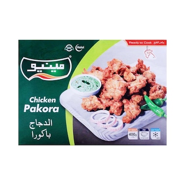 Menu Chicken Pakora 400 gr