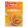 National Bombay Karachi Khas Biryani Recipe Mix 70g