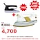 Cambridge DI-328 Dry Iron 1000W
(BUY 1 &amp; GET Light Weight Iron Worth RS. 4100)