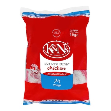 K&amp;N's Wings 1 kg