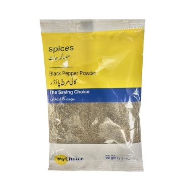 My Choice Black Pepper Whole 50 gr 