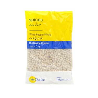 My Choice Spices White Pepper Whole 100 gr