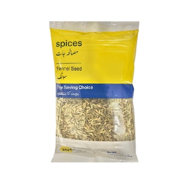 My Choice Fennel Seeds 100 gr