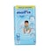 Molfix Junior Size 5 (11-18 kg) 62pcs