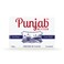 Punjab Dairy Butter UnSalted 1kg
