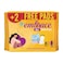 Embrace Sensitive Maxi Extra Long 8 Pads