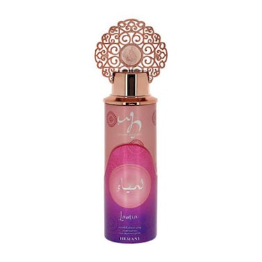 Wasim Badami Hemani Lamia Body Spray 200ml