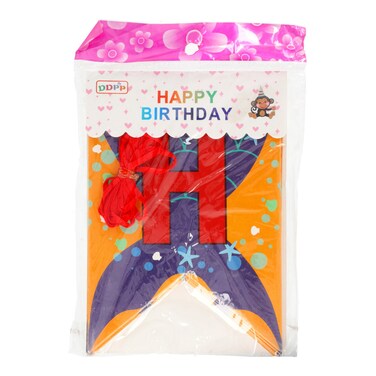 Happy Birthday Banner