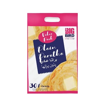 Big Bird Plain Paratha 30 Pc 2400 gr