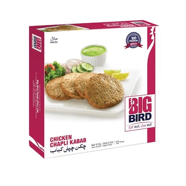 Big Bird Budget Poly Pack Chapli Kabab 900 gr